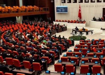 16 baroyan serdana Partiya ÎYÎyê kir