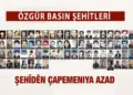 Muracatanê seba Xelatanê Rojnamegerîye yê Mûsa Anterî dest pêkerd