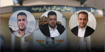 Rejîmê Îranî 3 girewteyê kurdî darde kerdê