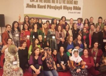 Platforma Yewîyeya Cinîyanê Kurd konferansê xo virazena
