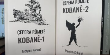 Du cîld pirtûka ‘Çepera Rûmetê: Kobanê’ derçû