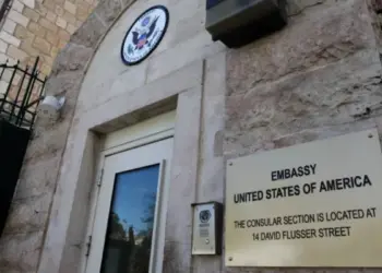 Amerîka sefîrîya xo ya ke Îsraîl de ya girewte