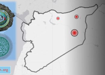 Bi nameyê ‘Artêşa Eşîran’ hucreyê rakewteyî danê têgêrayene