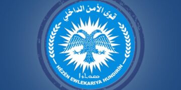 Şedad û Tebqa de 5 endamanê hêzanê ewlekarî cuya xo vîndî kerd