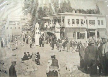 Qirkerdişê Elbîstanî elewîyan ra bi sey semedê travma
