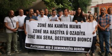 ‘Destanê xo qilerînan ma ser de biancê’