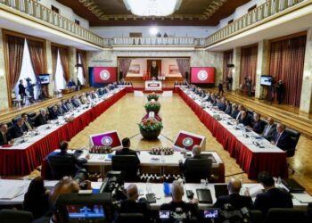 Civîna Komîsyona Meclîse dest pê kir