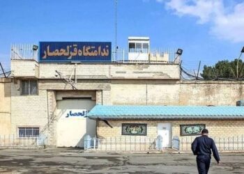 Li Îranê girtî 8 roj in di grevê de ne