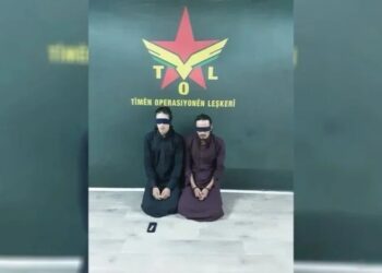 Şervanan 2 çeteyên DAIŞê girtin