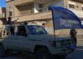 HSDê li Hesekê li dijî şaneyên DAIŞê operasyon da destpêkirin