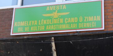 Kê kir? AKPê kir!