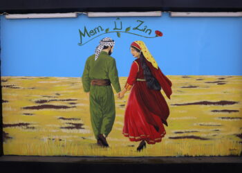 Şaredariyê Cizîrê dîwar bi wêneyên navdarên Kurd xemiland