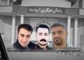 Rejîma Îranê dixwaze sê girtiyên siyasî darve bike