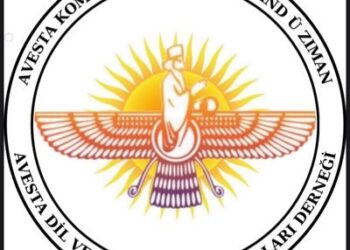 Komela Avestayî: Gorê prensîbanê adaletî hereket bikerî
