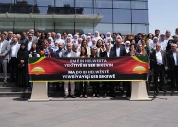 ‘Amanco esas caardişê yewîya neteweyê kurdî yo’