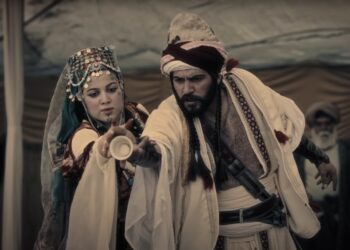 Kilîba destana Derwêşê Evdî û Edûlê hate weşandin