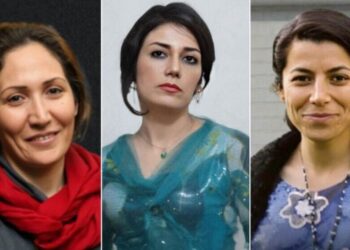 Hemwelatîbûna rûmetê da Werîşe, Pexşan û Şerîfe