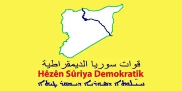 Grûbanê hukmatê demkî hêrişê 4 nuqteyanê HSD’yî kerd