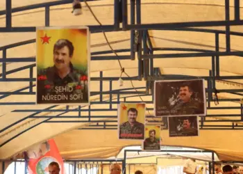 Seba Nureddîn Sofî kona serweşî ameye ronayene