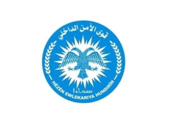 Li Kobanê di êrîşa leşkeran de zarokek birîndar bû