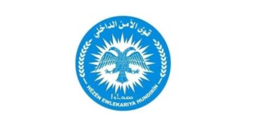 Li Kobanê di êrîşa leşkeran de zarokek birîndar bû
