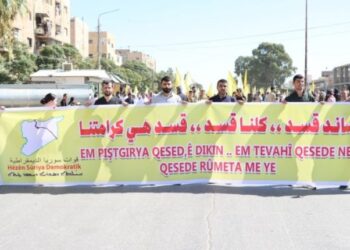 Gelê Tebqayê: Em heta dawî li ser xeta HSDê ne