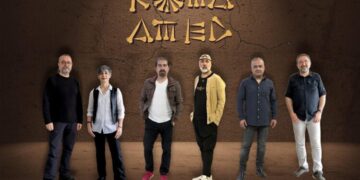 Koma Amedê dîroka konsera xwe guhert