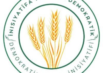 Înîsiyatîfa Yekîtiyê: Ji bo aştiyeke mayînde gavên berbiçav biavêjin