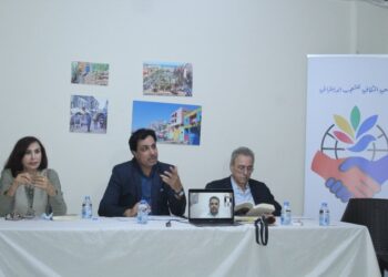 Beyrût de akademîsyen û cigêrayoxan felsefeya Abdullah Ocalanî nîqaş kerd