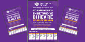 Şaredariya Peyasî do vera şîdet û kiştişê cinîyan qadan de ba