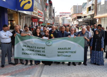 Mele: Divê qedexeyên li ser zimanê Kurdî bên rakirin