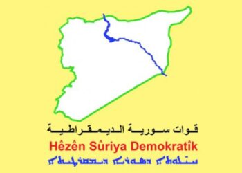 HSD: Komên hikûmeta demkî hewl didin têkevin taxan