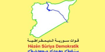 HSD: Komên hikûmeta demkî hewl didin têkevin taxan