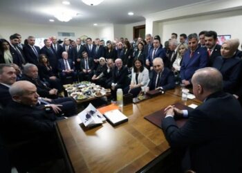 Pêvînayîşê DEM Partî, MHP, ÎYÎ Partî û Erdoganî qedîya
