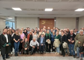 Rojnameger Akdenîz veradîya