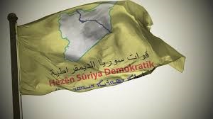 QSD: Ma hukmatê Şamî sey berpirsîyarê nê qewimîyayîşan vînenî