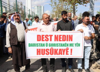 Rêxistinên Sivîl: Daristanên me hemû wêran kirine