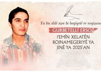 Encamê musabeqaya Rojnamegerîya Cinî ya Gurbetellî Ersoz eşkera bîyê