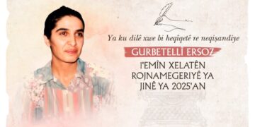 Encamê musabeqaya Rojnamegerîya Cinî ya Gurbetellî Ersoz eşkera bîyê