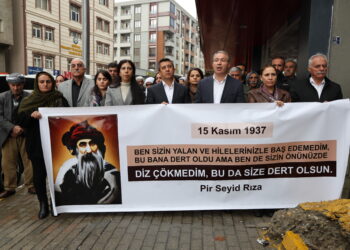 Seyîd Riza û hevrêyên xwe li Şirnexê hatin bibîranîn
