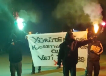 Ciwanên Wanê şevê din pîrozbahî li dar xist
