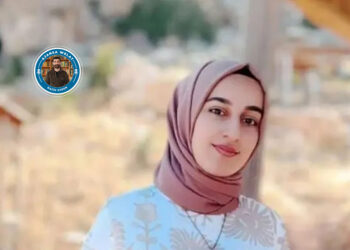 ‘Hesasiyet û zexta civakê lêpirsîna Rojînê anî vê merhaleyê’