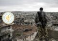 Înîsiyatîfa Yekîtiyê: Kobanê warê şînbûna yekîtiya neteweyî ye