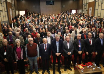 Kongreya 22yemîn a ÎHDê dest pê kir