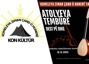 Komeleya Konê dest bi atolyeya tembûrê dike