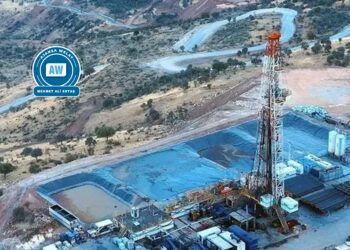 Wezîrê Tirkiyeyê çav berdaye petrola Kurdistanê