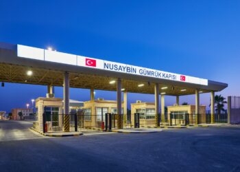 Wezareta Bazirganiyê: Ji bo vebûna deriyê Nisêbînê û Qamişloyê em danûstandinan dikin