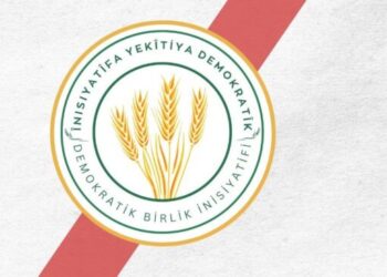 Înîsiyatîfa Yekîtiyê: Kobanê warê şînbûna yekîtiya neteweyî ye