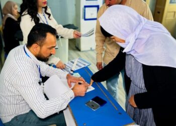 Rêjeya beşdariya hilbijartinên Iraqê hat aşkerekirin