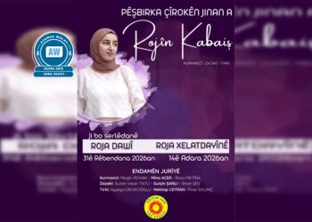 Pêşbirka Çîrokên Jinan a Rojîn Kabaîş dest pê kir